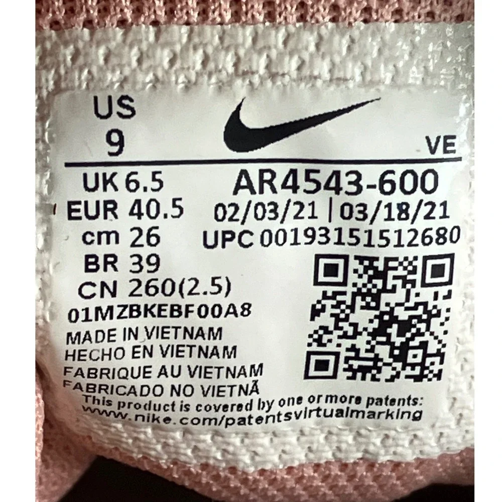 Nike renew season